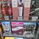 GS25 역삼2점 | GS25 역삼2점 : 리쿼샵 뺨치는 편의점 탐방기