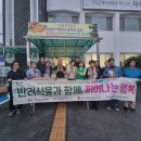 효돈동-2 이미지