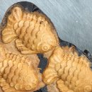 NH농협은행 단양군지부 | 단양 붕어빵 아저씨의 붕어빵