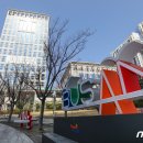 더샵명지퍼스트월드2단지경로당 이미지