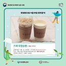 해금참기름 네이버블로그