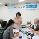 바다자원 | 청양군자원봉사센터 캘리그라피 보수교육 7회차 수업 후기