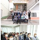 새말경로당 이미지