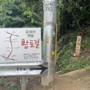 부르릉주유소 이미지