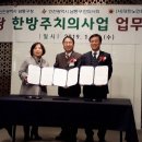 남동경로당 이미지