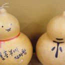 흥부네감자탕 - 고양시 일산동구 무궁화로 20-38 | 흥부네감자탕