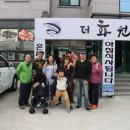 제주첫날 민박 이미지