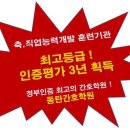 비손간호학원 이미지