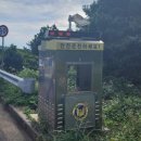 색달동-26 이미지