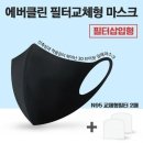 아로펫 이미지
