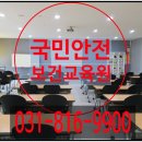 행신건설 이미지
