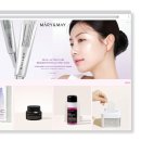 (주)마리글로벌 이미지