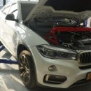 광수정비소 이미지