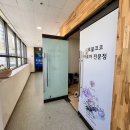 향기나는숲에스테틱향림 | 부산 동래 에스테틱 헤드스파 두피관리 받은 수에스테틱 후기