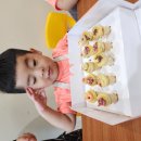 🪅FUN & KIDS - Cooking class🧁(6/20) 이미지