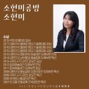 송암도예