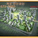 주공4차아파트 이미지