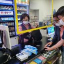 착한편의점 이미지