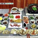진미농원 이미지