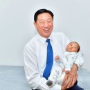 장성군, 손자녀 돌보는 어르신에 돌봄수당 지급 이미지