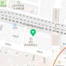 주식회사 엔가든 이미지