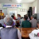 열방공동체 이미지