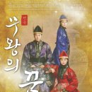 극단소리 이미지