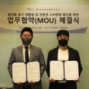 위시메디칼 이미지