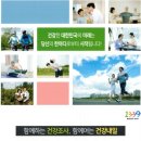 동두천시보건소 엔디엔뉴스