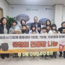 오포1동-7 이미지