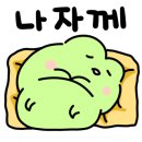 호야국수 이미지
