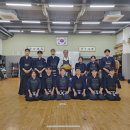 학사검도관 이미지