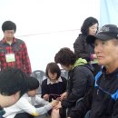 생활건강테이핑 이미지