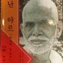 시심마 티스토리