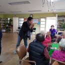 휴먼시아6단지 경로당 이미지