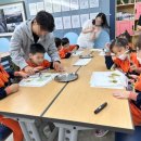 서산초병설유치원 이미지