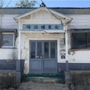 금풍양조장