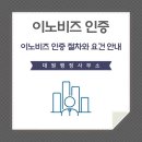 대원행정사사무소 이미지