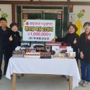 백제농장 이미지