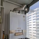 청구1차아파트 | 🚀 서대문구 홍제동 무악청구 1차 보일러 설치 후기