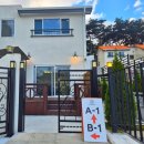 어썸웨이4 이미지