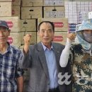 임고농협APC 이미지