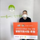 스튜디오 사각