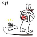 삼거천 이미지