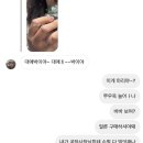 올바른속내과의원 이미지