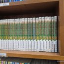 만화카페 이미지