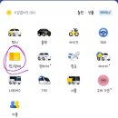 이화메디약국 이미지