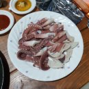 갈남리89펜션 이미지