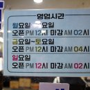 큐볼당구클럽 이미지