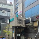별에서뭘따지 | #26 단편선 강남점 <그림자 없는 상자> 그없상 탈출 후기